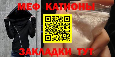 ECSTASY Бугуруслан