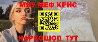 ECSTASY Бугуруслан