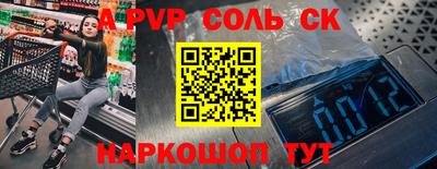 ECSTASY Бугуруслан