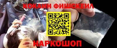 Альфа ПВП Будённовск