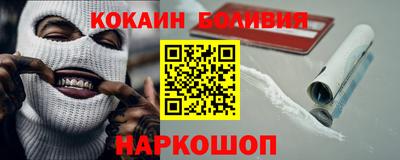 ECSTASY Бугуруслан