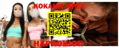 ECSTASY Бугуруслан