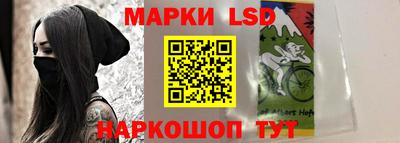 героин Обь
