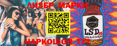 ECSTASY Бугуруслан