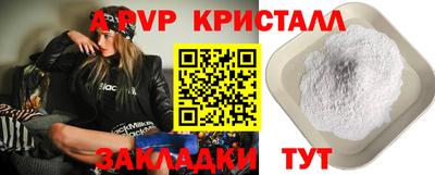 ECSTASY Бугуруслан