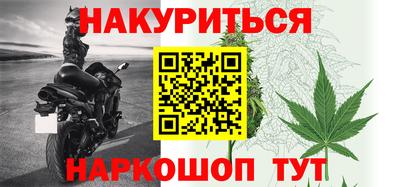 сатива Бузулук