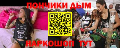 Альфа ПВП Будённовск