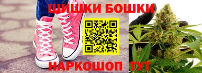сатива Бузулук