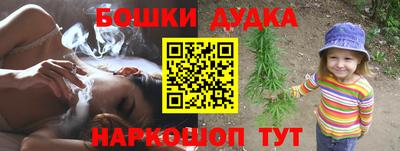 Альфа ПВП Будённовск