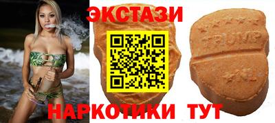 Альфа ПВП Будённовск