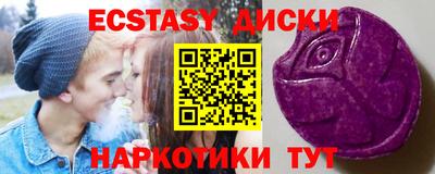 сатива Бузулук
