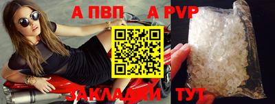 ECSTASY Бугуруслан