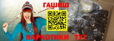 сатива Бузулук