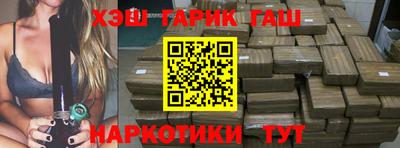 сатива Бузулук