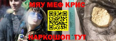 сатива Бузулук