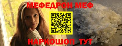 ECSTASY Бугуруслан
